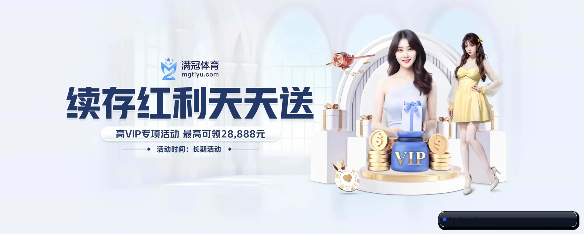 品牌起步